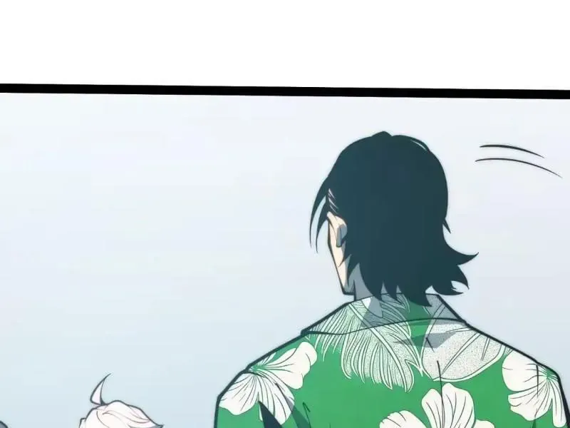 Thức Tỉnh Toàn Chức Chapter 123 - 107