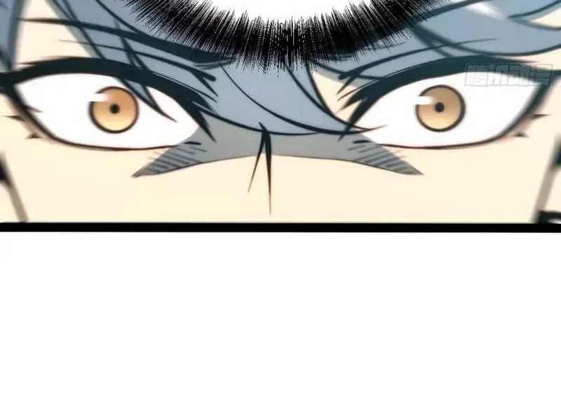 Thức Tỉnh Toàn Chức Chapter 123 - 122