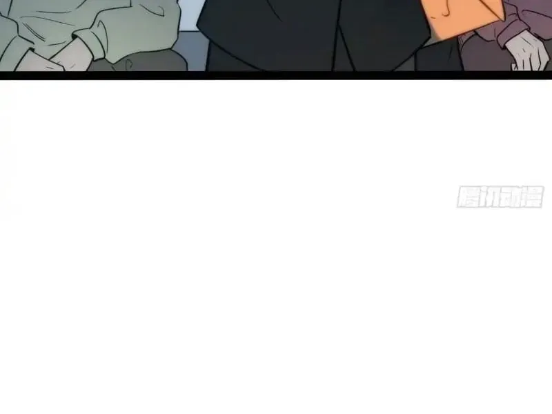 Thức Tỉnh Toàn Chức Chapter 123 - 17