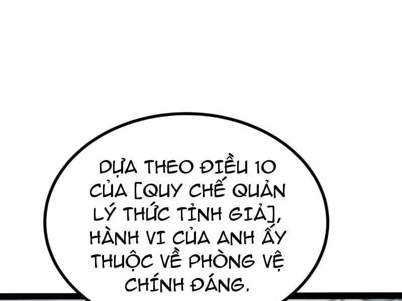 Thức Tỉnh Toàn Chức Chapter 123 - 32