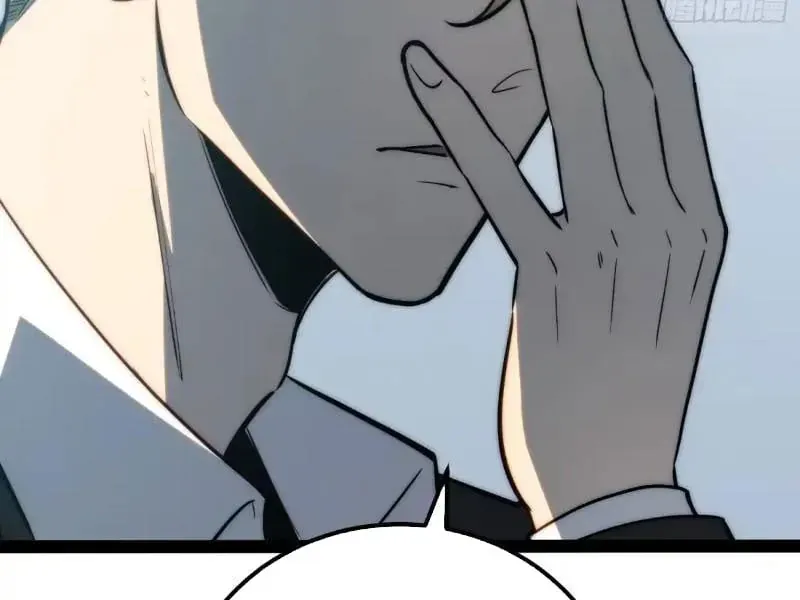 Thức Tỉnh Toàn Chức Chapter 123 - 45