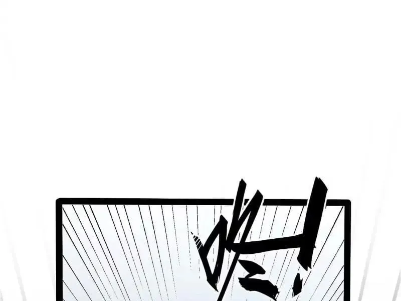 Thức Tỉnh Toàn Chức Chapter 123 - 71