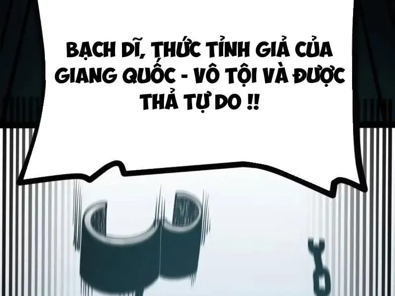 Thức Tỉnh Toàn Chức Chapter 123 - 77