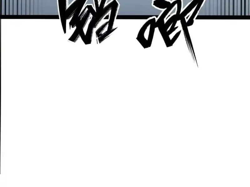 Thức Tỉnh Toàn Chức Chapter 123 - 79