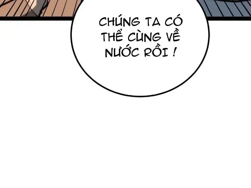 Thức Tỉnh Toàn Chức Chapter 123 - 90