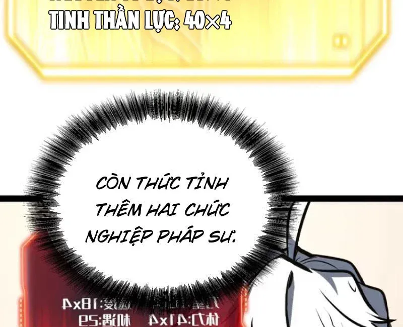 Thức Tỉnh Toàn Chức Chapter 134 - 28