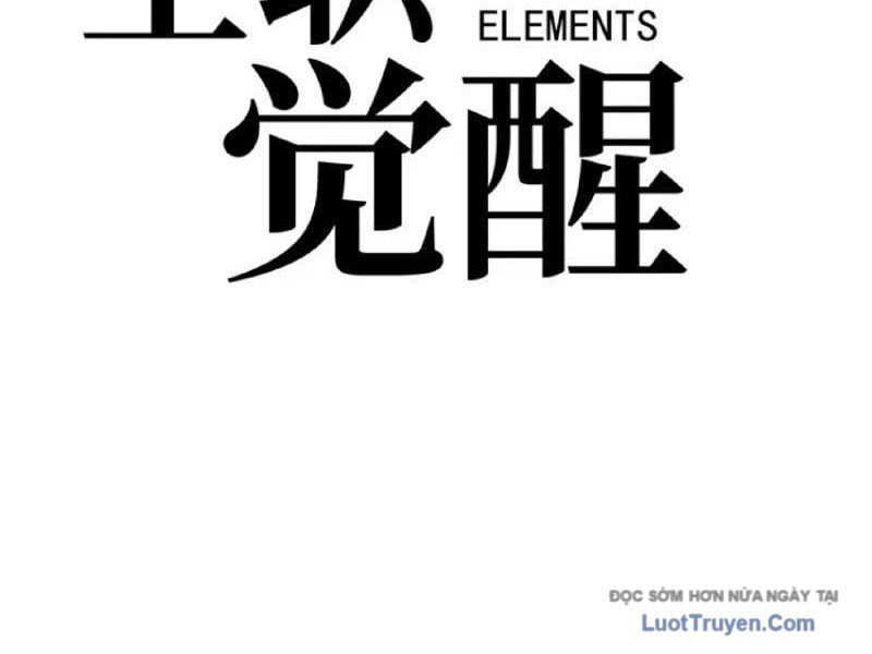 Thức Tỉnh Toàn Chức Chapter 52 - 30