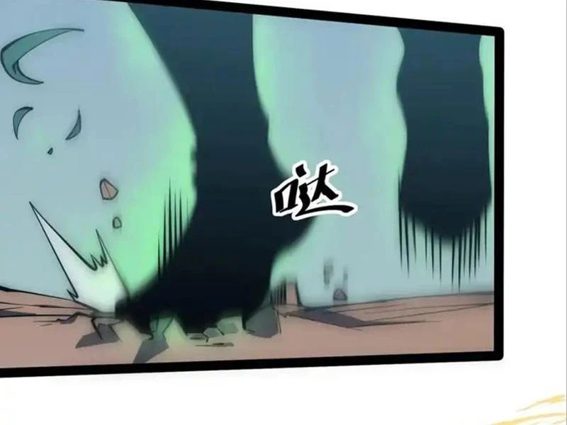 Thức Tỉnh Toàn Chức Chapter 71 - 53