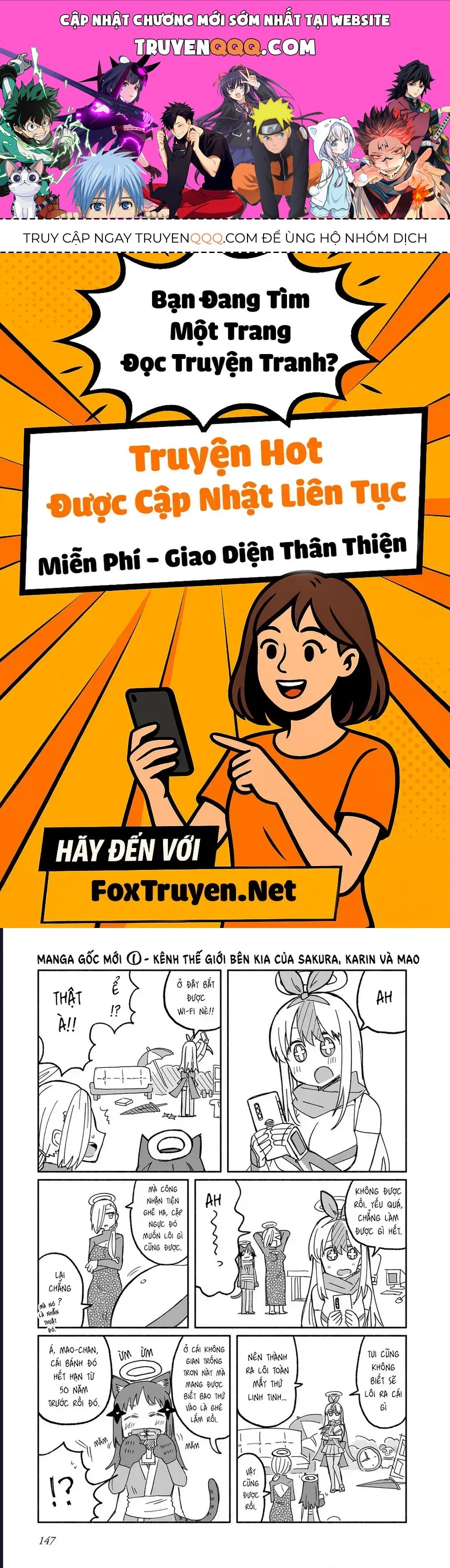 Ninja To Koroshiya No Futarigurashi Chapter 25.5 - 1