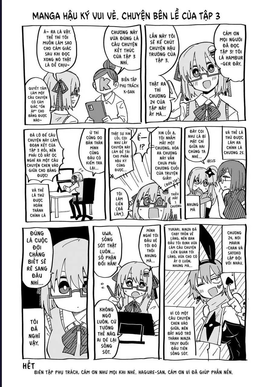 Ninja To Koroshiya No Futarigurashi Chapter 25.5 - 15