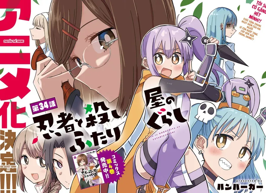 Ninja To Koroshiya No Futarigurashi Chapter 34 - 2