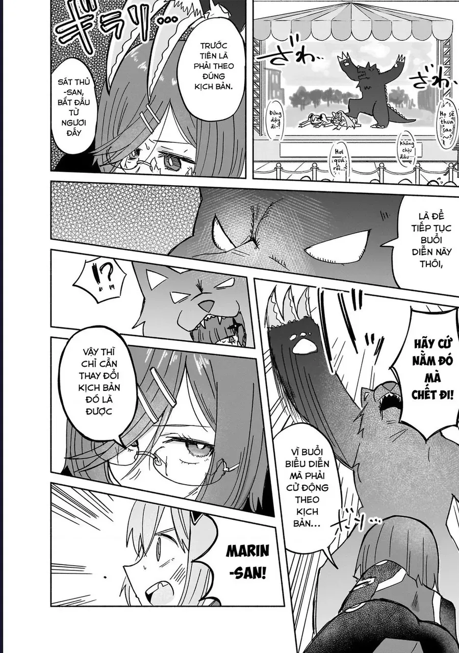Ninja To Koroshiya No Futarigurashi Chapter 34 - 15