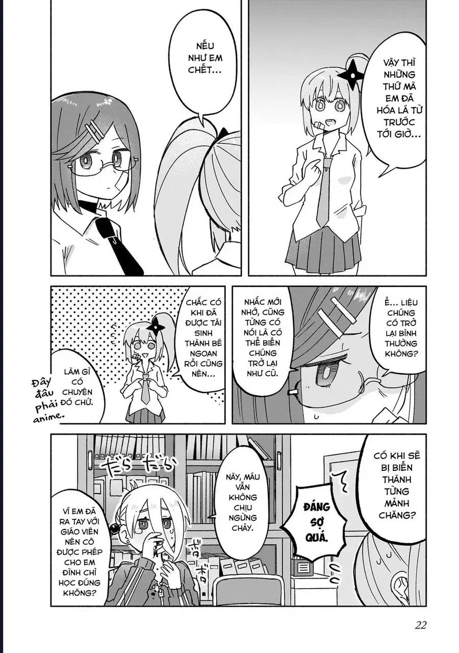 Ninja To Koroshiya No Futarigurashi Chapter 34 - 19