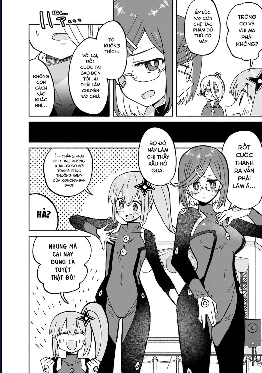Ninja To Koroshiya No Futarigurashi Chapter 34 - 5