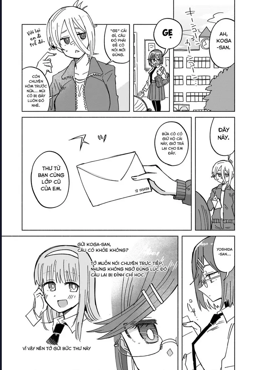 Ninja To Koroshiya No Futarigurashi Chapter 35 - 13