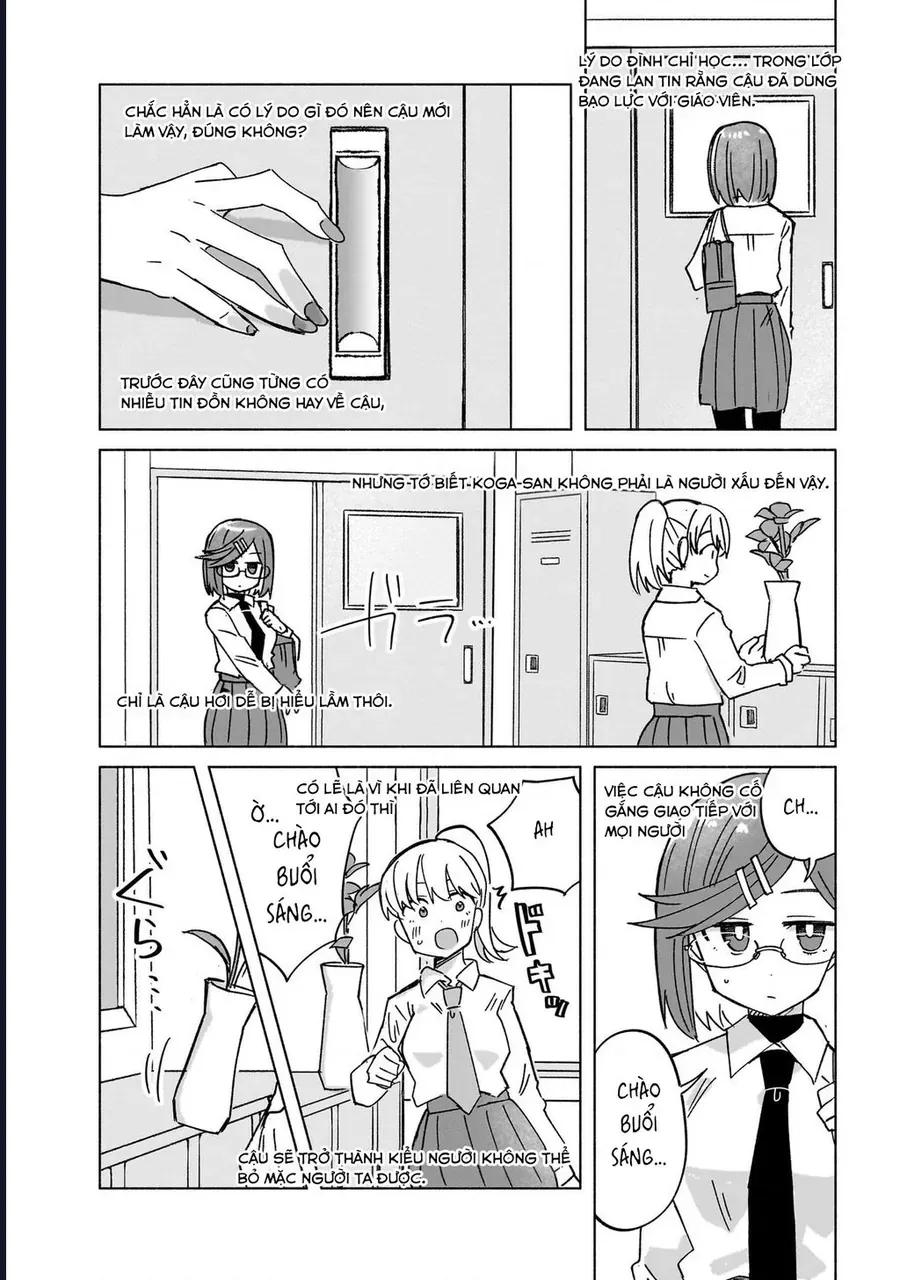 Ninja To Koroshiya No Futarigurashi Chapter 35 - 14