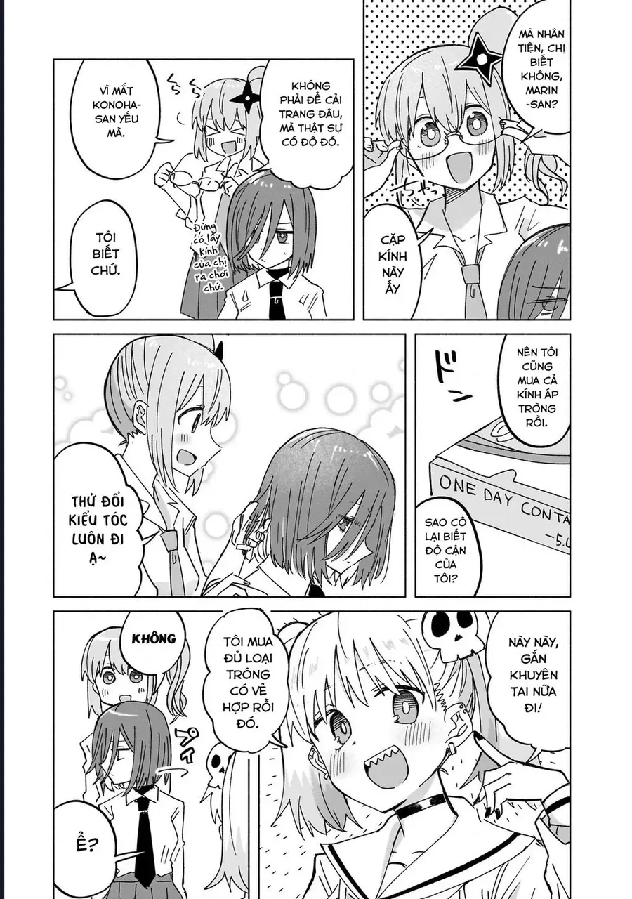 Ninja To Koroshiya No Futarigurashi Chapter 35 - 7