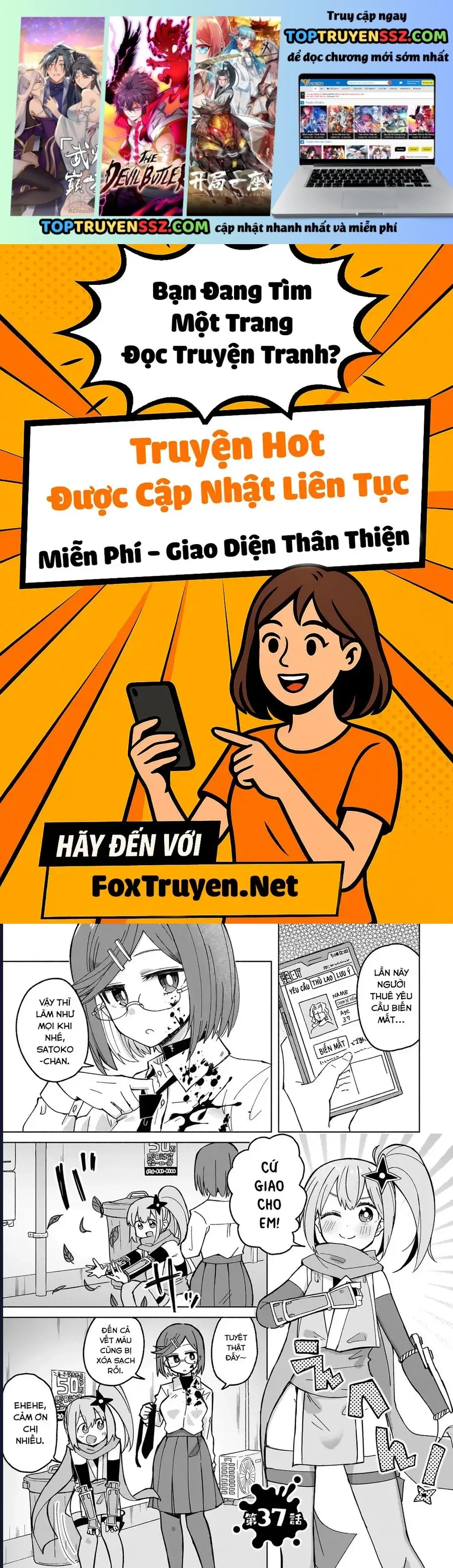 Ninja To Koroshiya No Futarigurashi Chapter 37 - 2