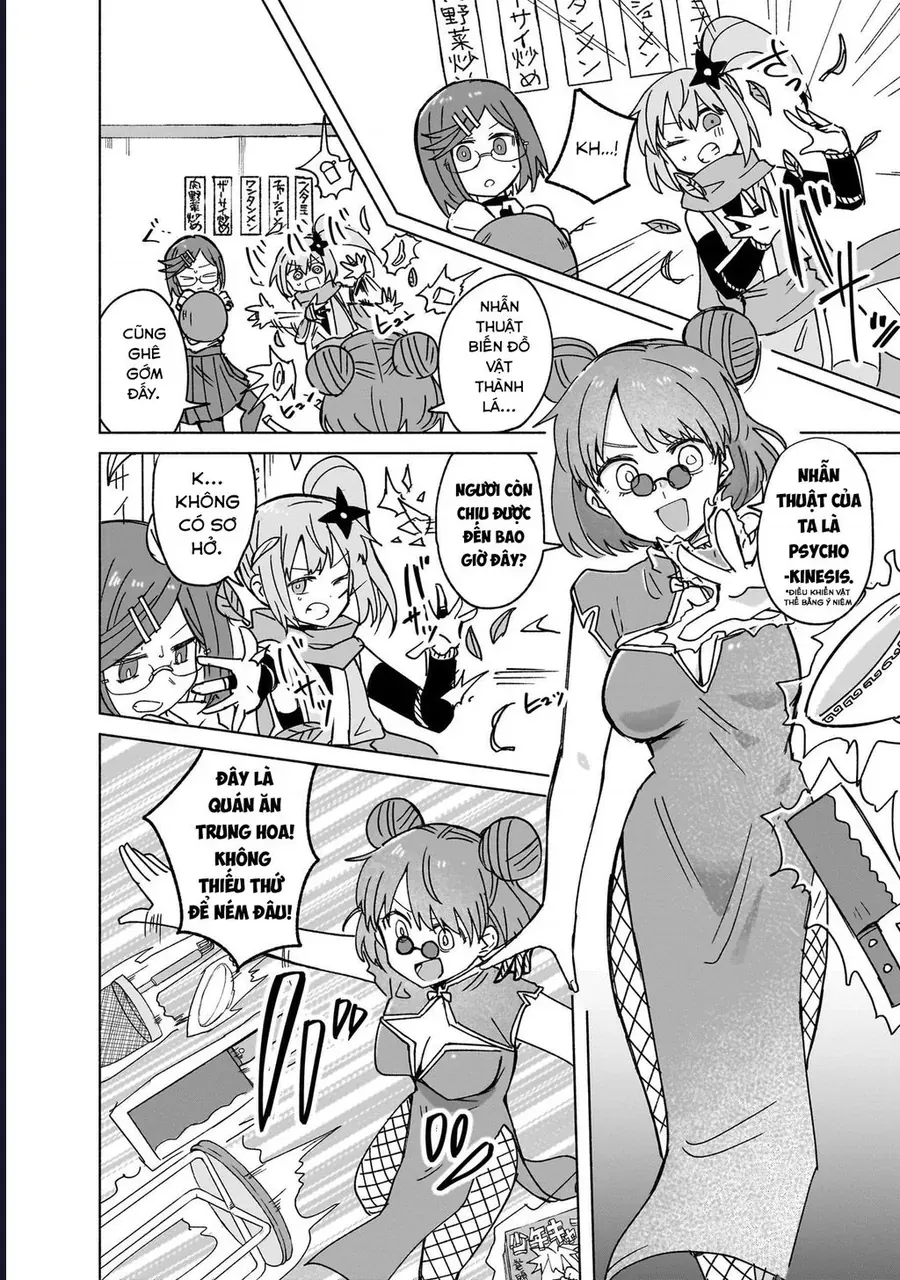 Ninja To Koroshiya No Futarigurashi Chapter 37 - 11