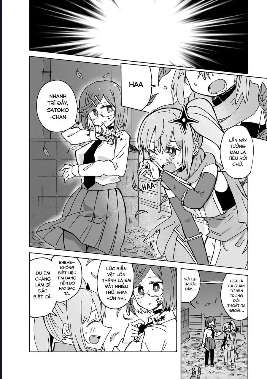 Ninja To Koroshiya No Futarigurashi Chapter 37 - 13