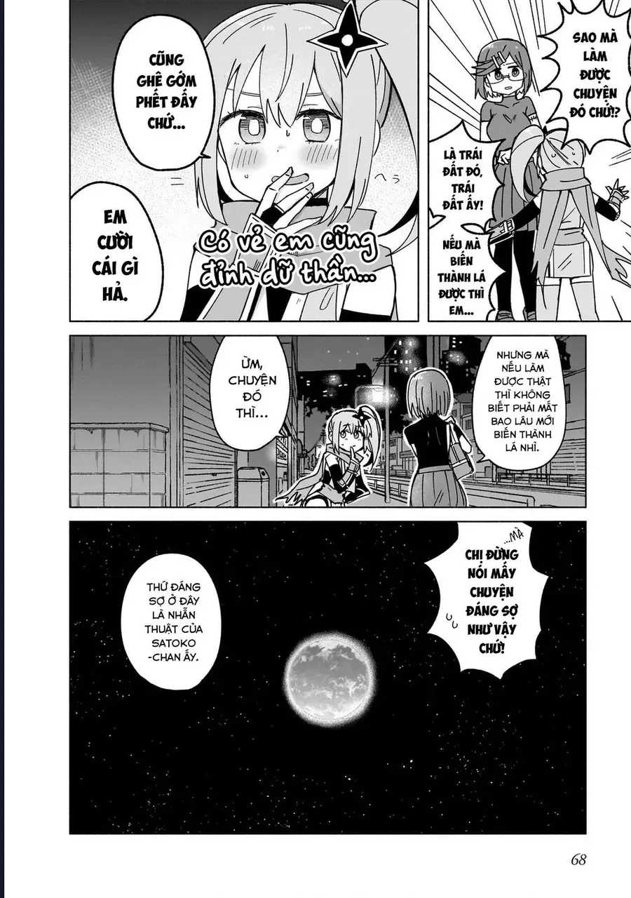 Ninja To Koroshiya No Futarigurashi Chapter 37 - 17