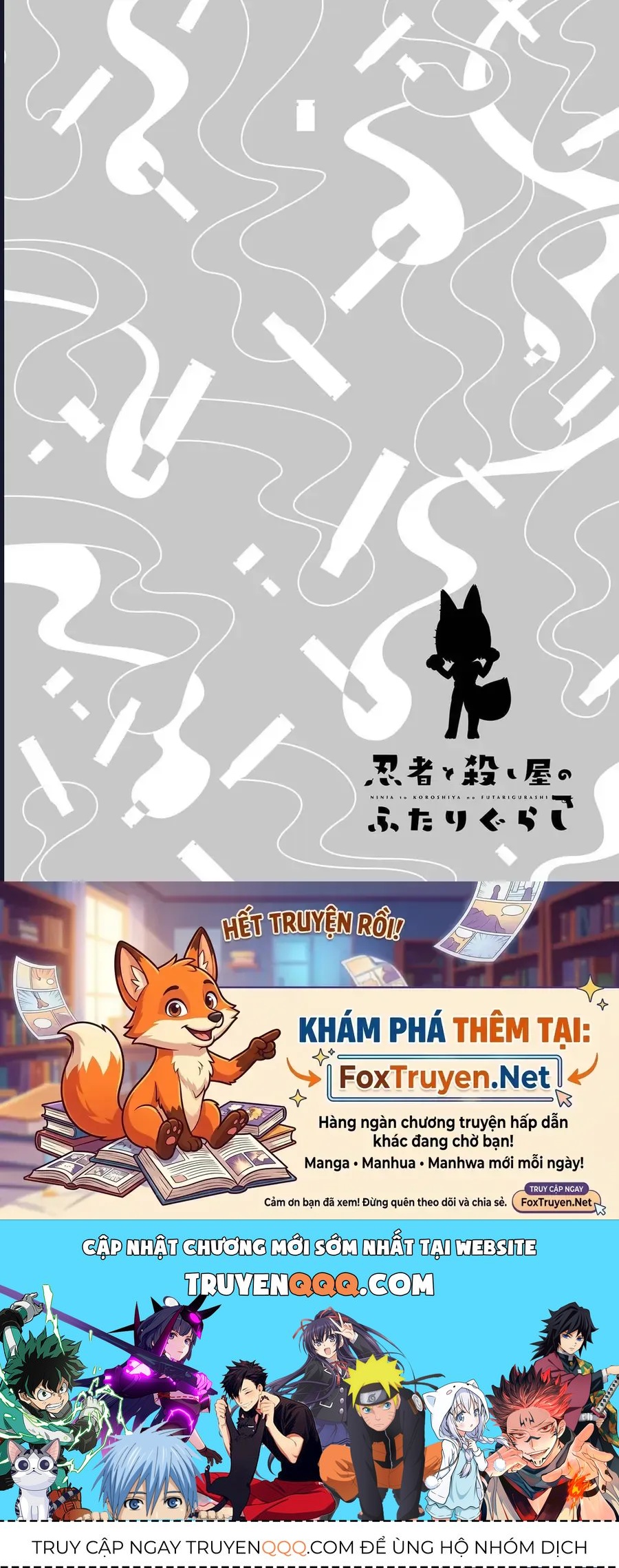 Cuộc Sống Chung Nhà Của Ninja Và Sát Thủ Chapter 42 - 18