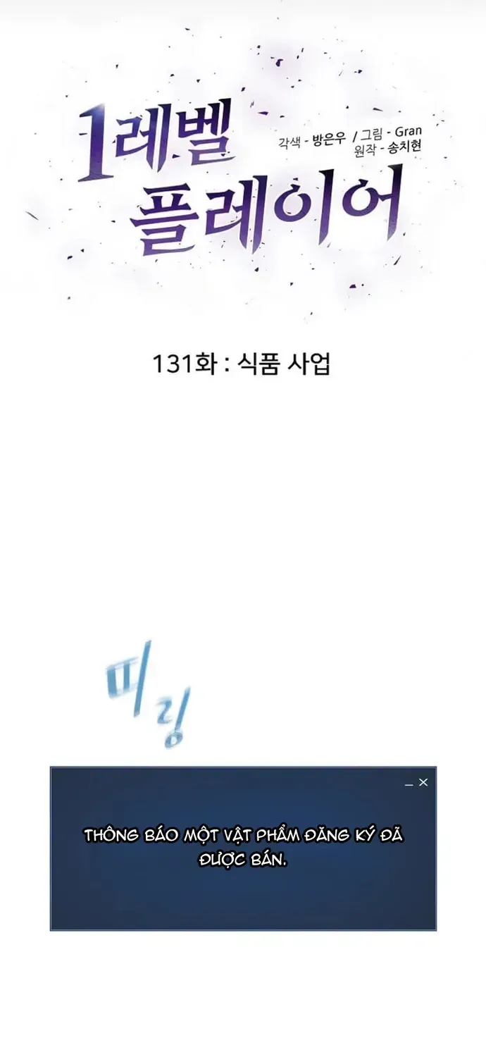 Người Chơi Cấp 1 Chapter 131 - 15