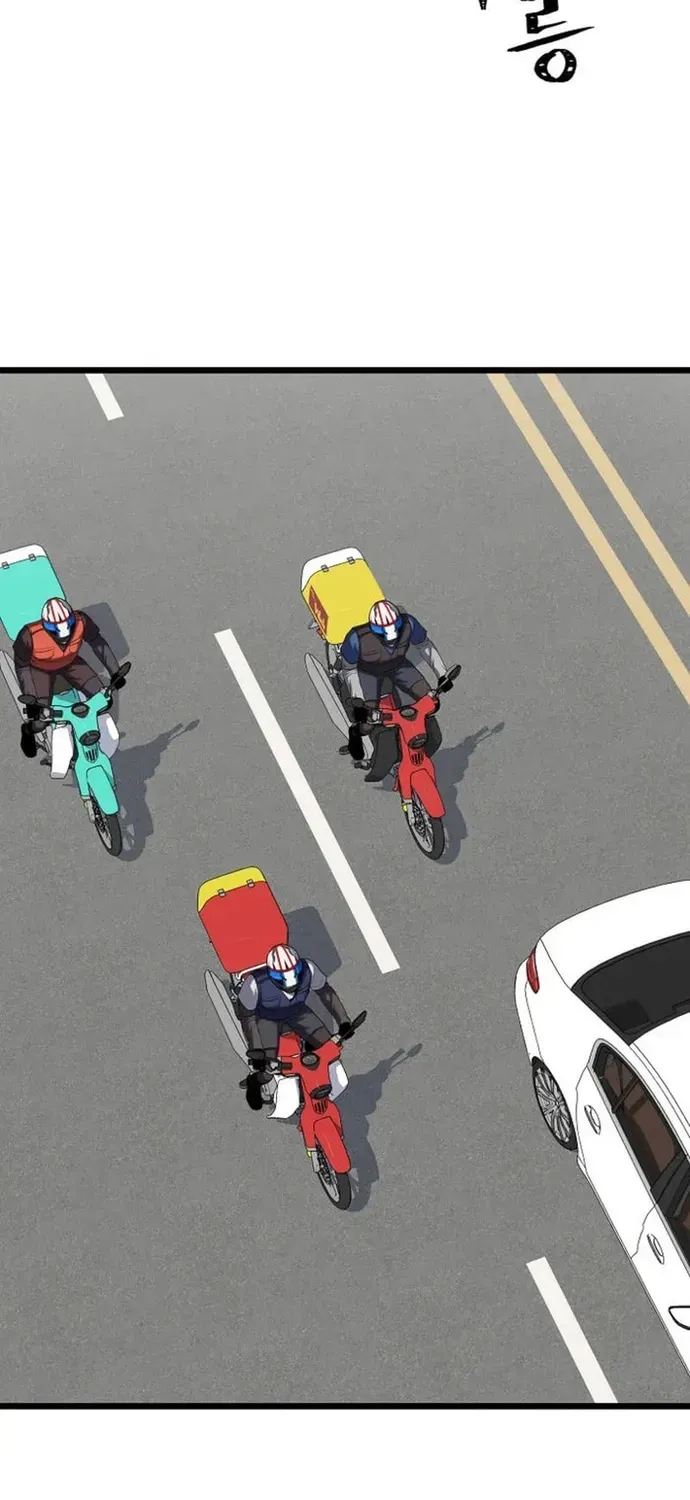 Người Chơi Cấp 1 Chapter 131 - 23