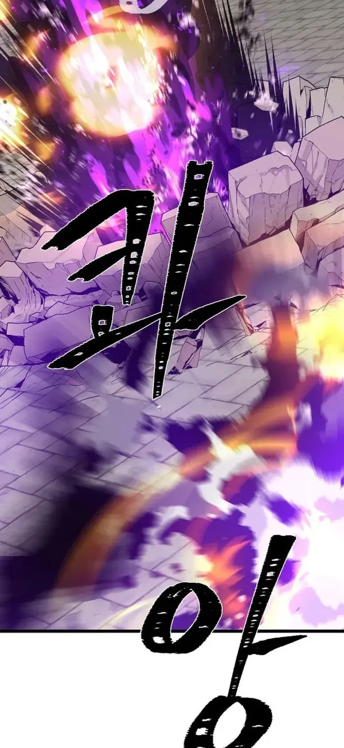 Người Chơi Cấp 1 Chapter 131 - 75