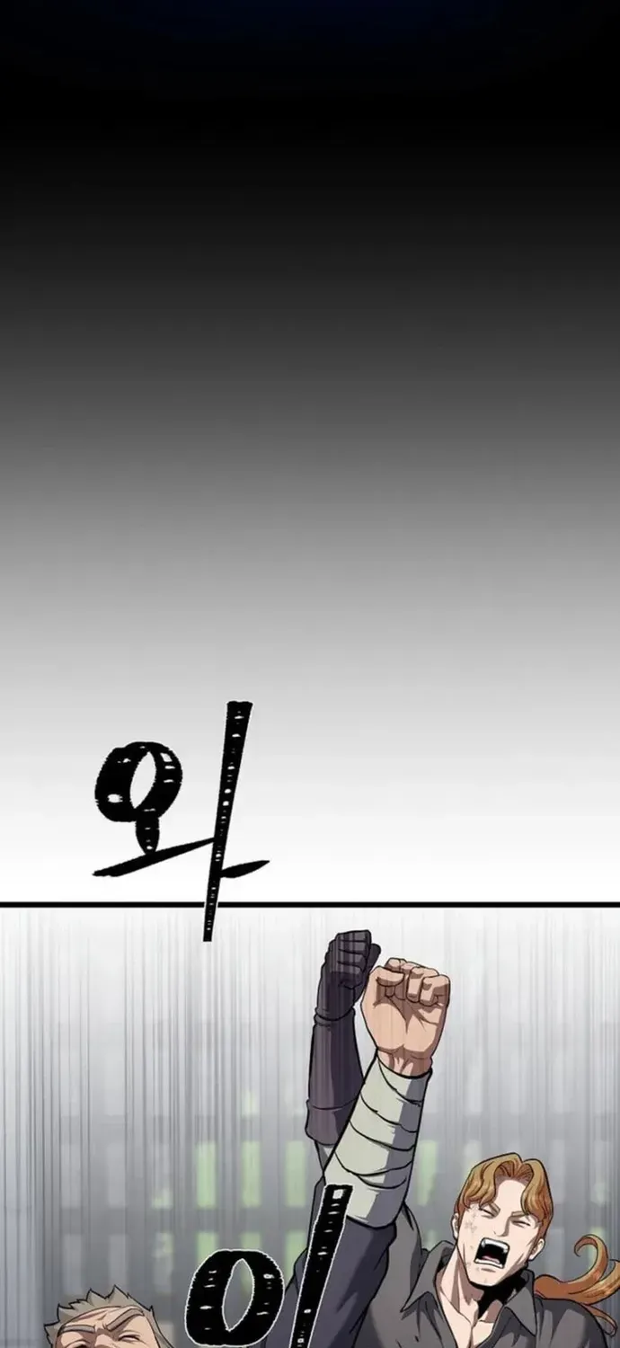 Người Chơi Cấp 1 Chapter 132 - 22