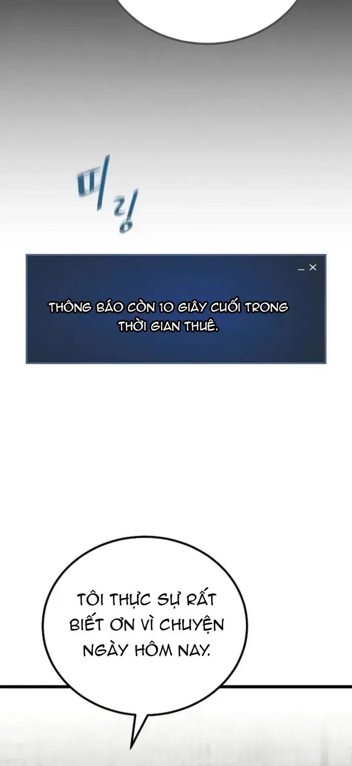 Người Chơi Cấp 1 Chapter 132 - 34