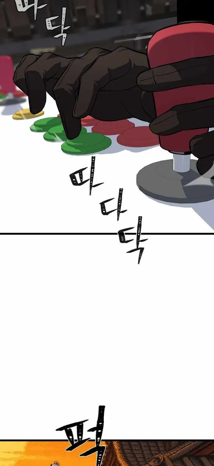 Người Chơi Cấp 1 Chapter 133 - 57