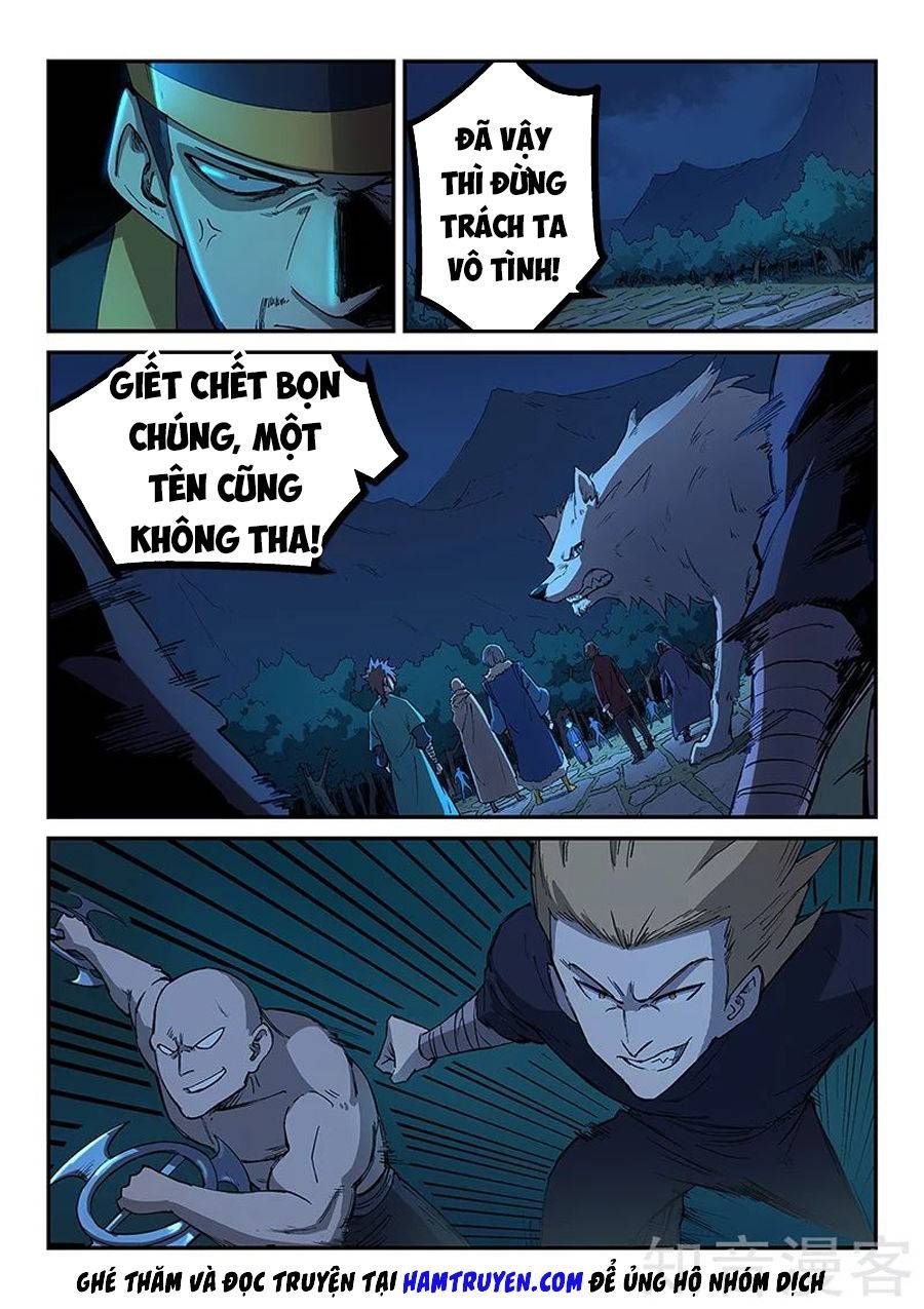 Tinh Võ Thần Quyết Chapter 264.5 - 2