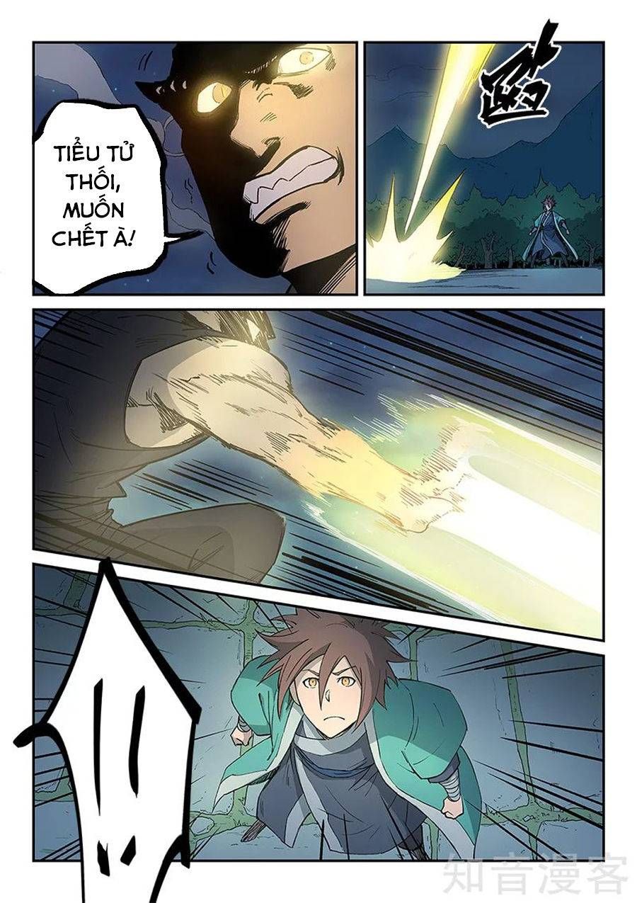 Tinh Võ Thần Quyết Chapter 264.5 - 4