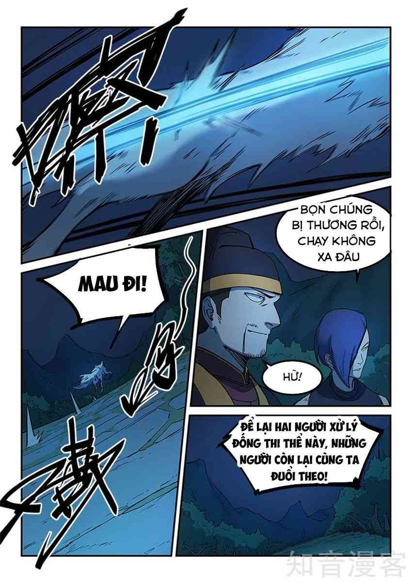 Tinh Võ Thần Quyết Chapter 265.5 - 5