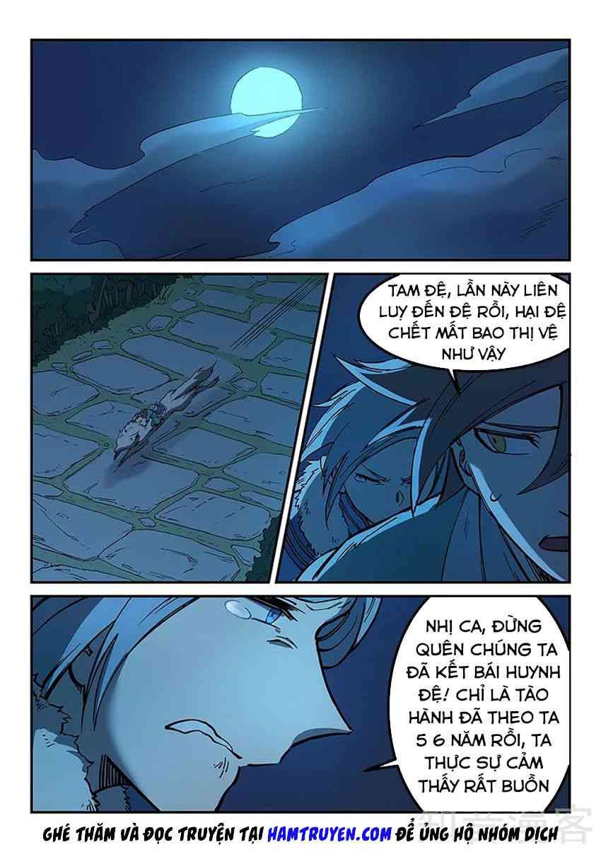 Tinh Võ Thần Quyết Chapter 265.5 - 6