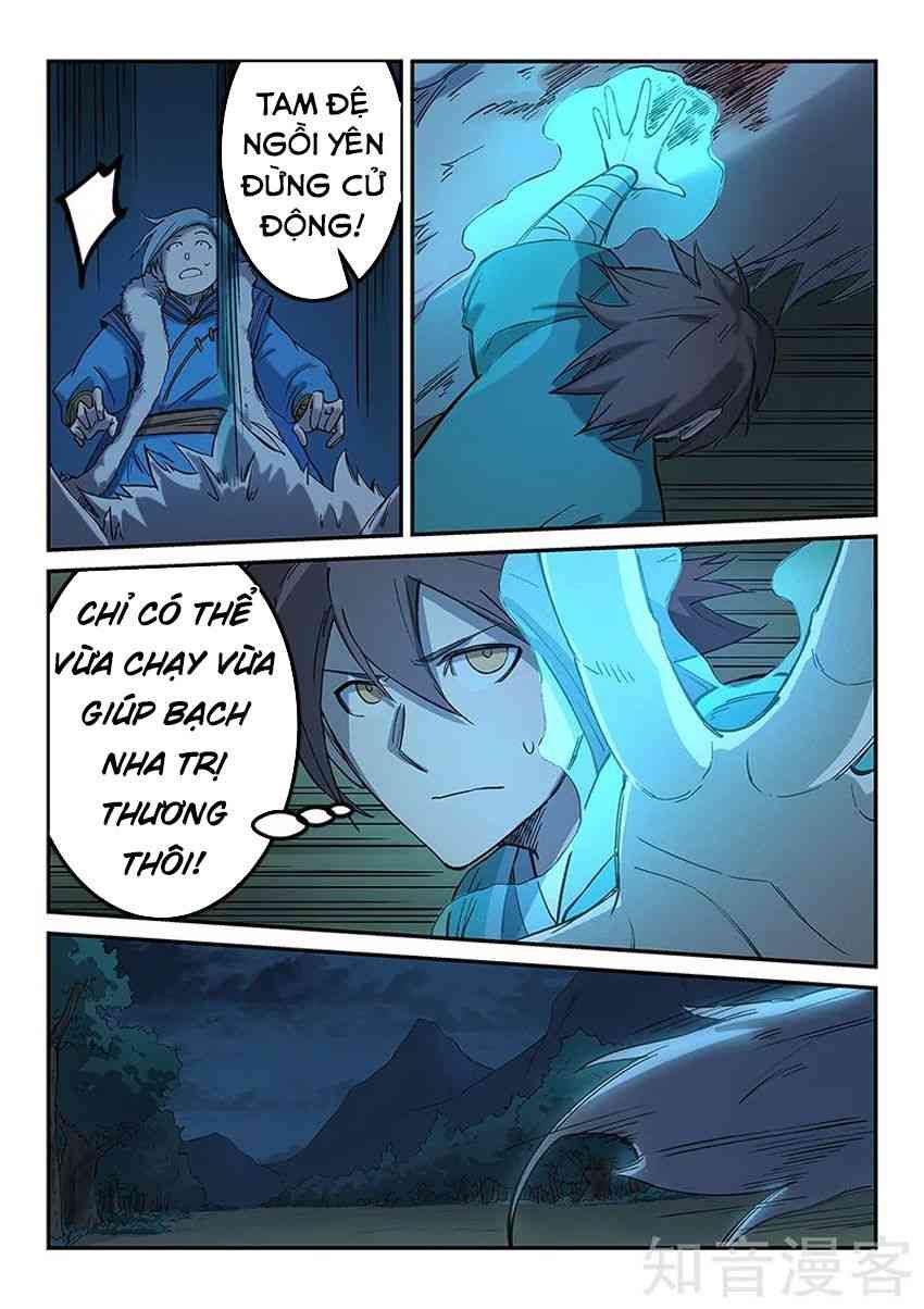 Tinh Võ Thần Quyết Chapter 265.5 - 8