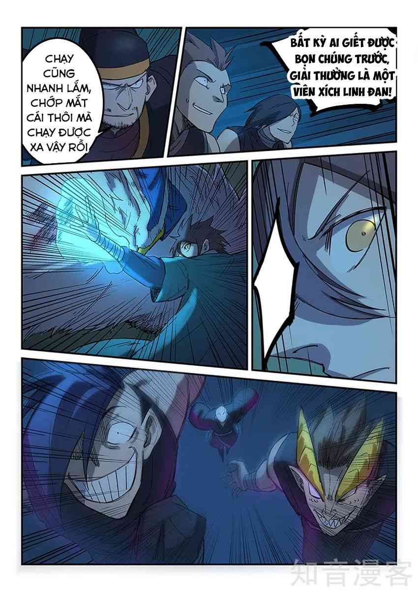Tinh Võ Thần Quyết Chapter 265.5 - 9