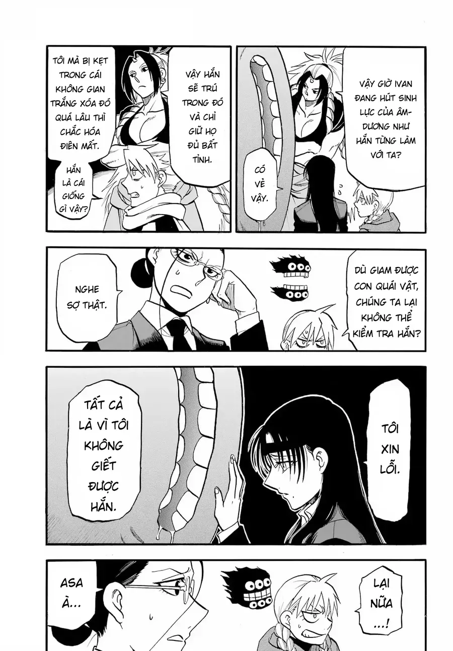 Yomi No Tsugai Chapter 48 - 11