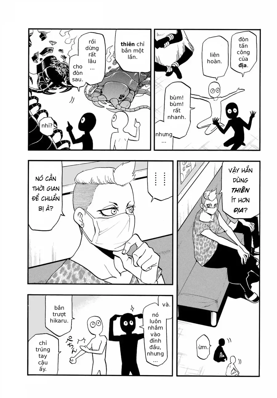 Yomi No Tsugai Chapter 48 - 29