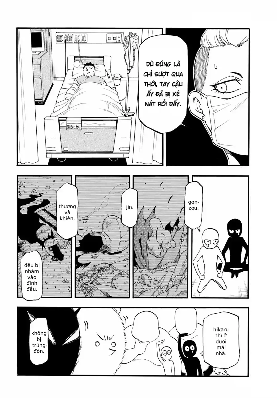 Yomi No Tsugai Chapter 48 - 30