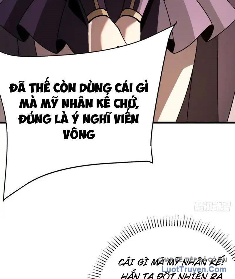 Dị Biến Giáng Lâm Nhân Gian: Kế Hoạch Thanh Trừ Người Chơi Chapter 59 - 12