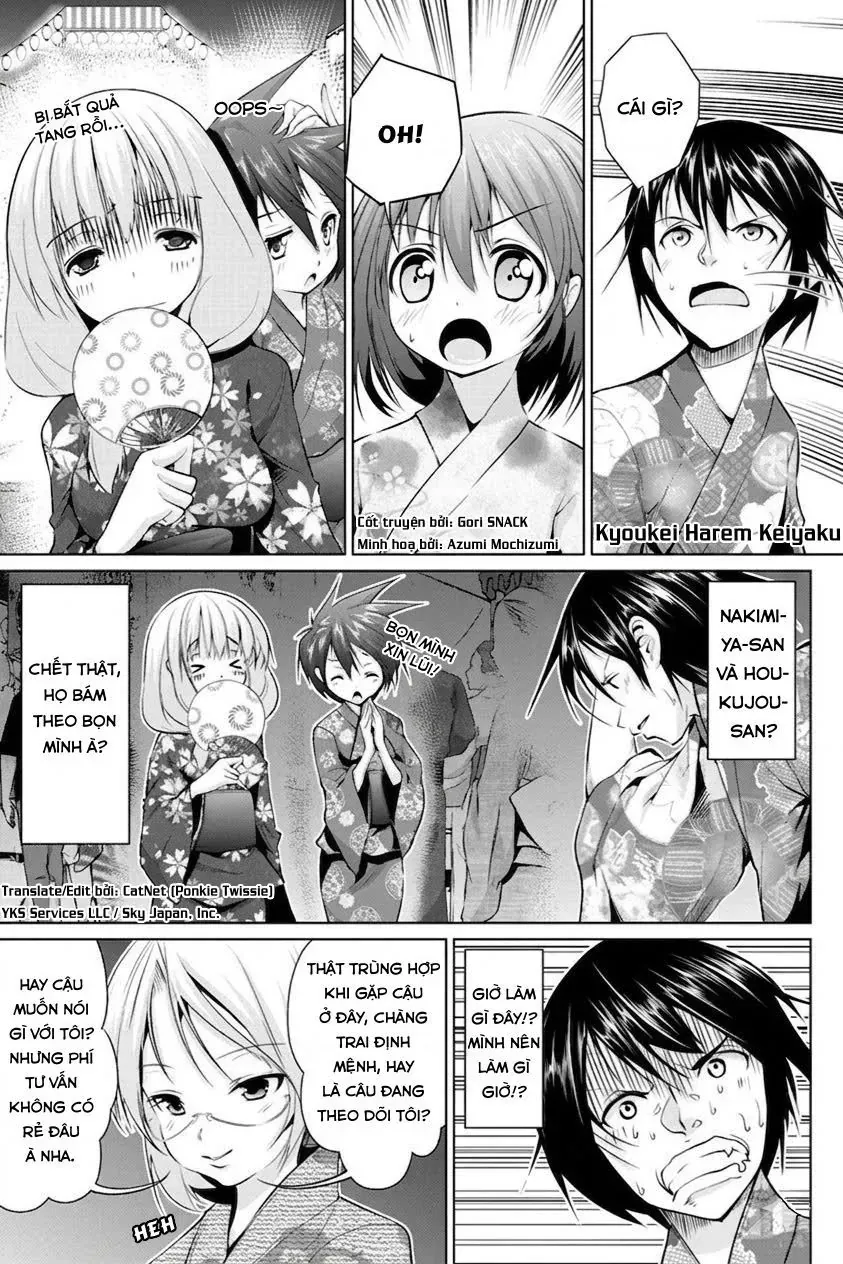 Kyousei Harem Keiyaku Chapter 18 - 2