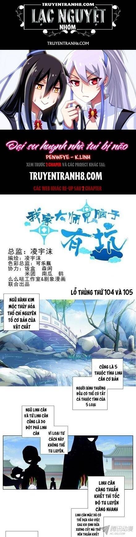 Đầu Óc Đại Sư Huynh Của Ta Rất Đen Tối Chapter 104 - 10