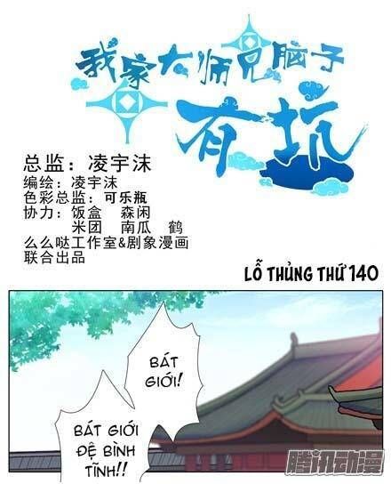 Đầu Óc Đại Sư Huynh Của Ta Rất Đen Tối Chapter 139 - 2