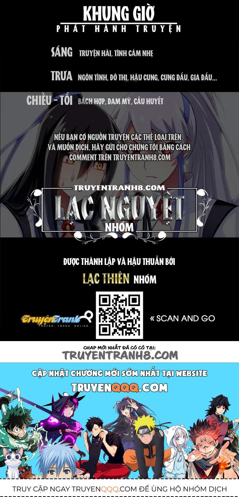 Đầu Óc Đại Sư Huynh Của Ta Rất Đen Tối Chapter 24.4 - 16