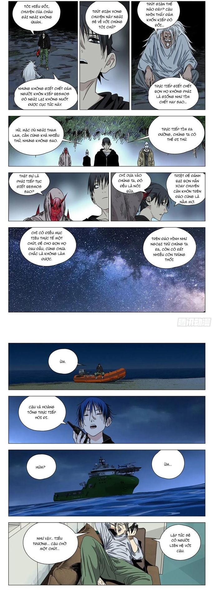 Nhất Nhân Chi Hạ Chapter 610 - 6