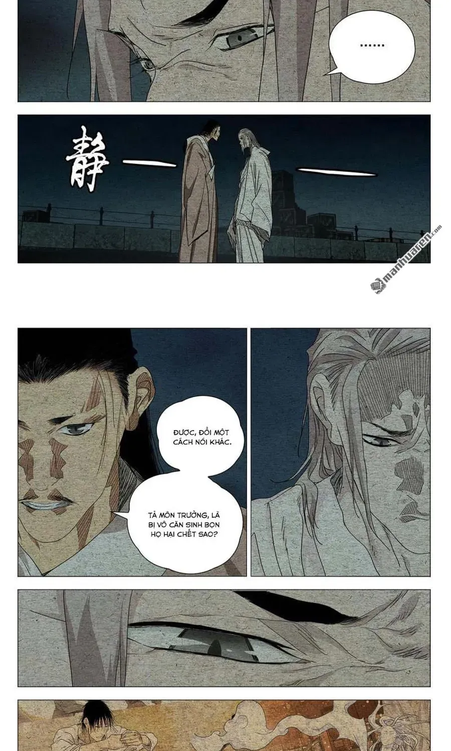 Nhất Nhân Chi Hạ Chapter 664 - 12