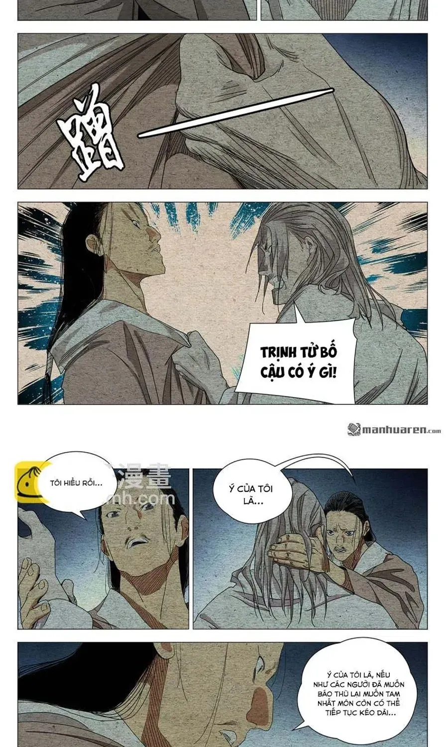 Nhất Nhân Chi Hạ Chapter 664 - 15