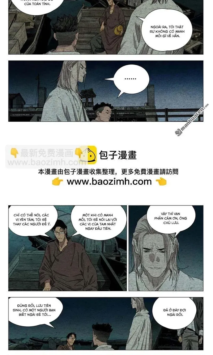Nhất Nhân Chi Hạ Chapter 664 - 9